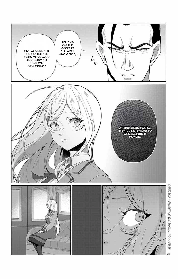The Peerless Beauty Becomes Unbeatable in Fistfights Chapter 1 - . Page 24